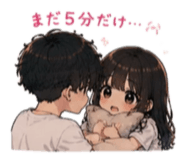 846079265