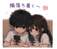 846079270