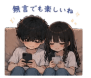 846079271