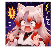 846079621