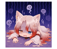 846079624