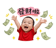 846079774