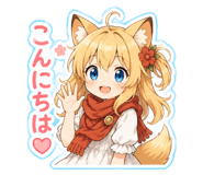 846079834