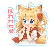 846079855