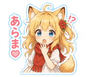 846079858