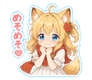 846079859