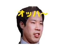846079881