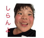 846079930