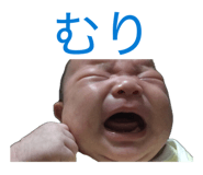 846079934
