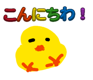 846079978