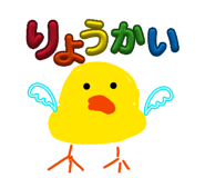 846079982