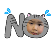 846080163