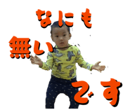 846080386