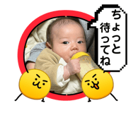 846080439