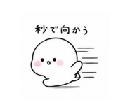846080452