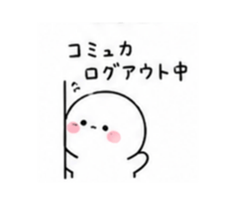 846080472