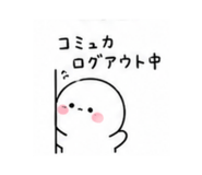 846080472
