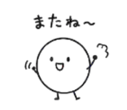 846081140