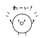 846081141
