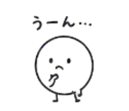 846081144