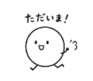 846081146