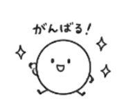 846081153