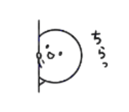 846081155