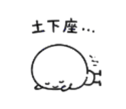 846081159