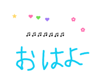 846081202