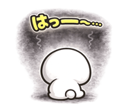 846081435