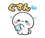 846081440