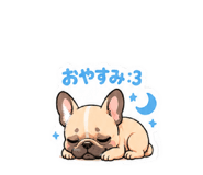 846081670