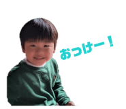 846081721