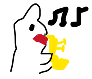 846081798