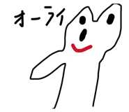 846081803