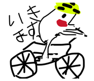 846081811