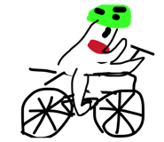 846081812