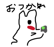 846081813