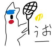 846081817