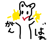 846081820
