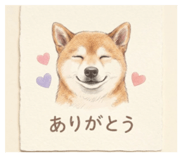 846081835