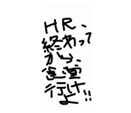 846082225
