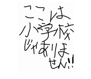 846082227