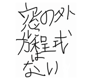 846082228