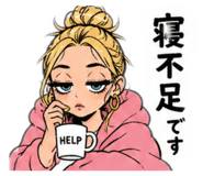 846082321