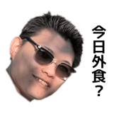 846082599