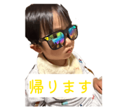 846082603