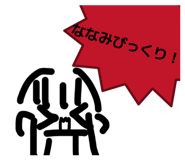 846082941