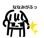846082947