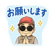 846083219
